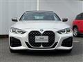 2024 BMW BMW Others