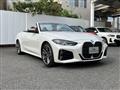 2024 BMW BMW Others
