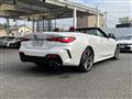 2024 BMW BMW Others
