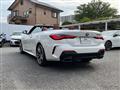 2024 BMW BMW Others