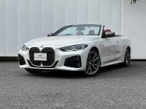 2024 BMW BMW Others