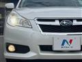 2012 Subaru Legacy Touring Wagon