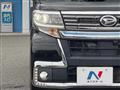 2019 Daihatsu Tanto