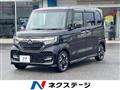 2020 Honda N BOX