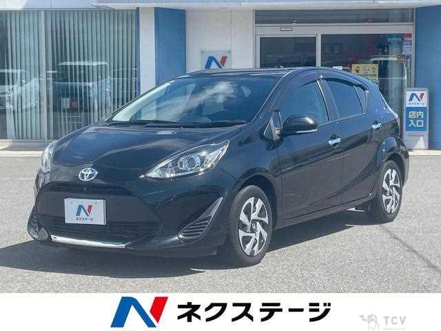 2020 Toyota AQUA
