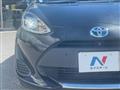 2020 Toyota AQUA