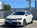 2024 Volkswagen Polo