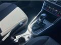 2024 Volkswagen Polo