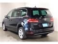 2020 Volkswagen Sharan