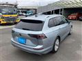 2025 Volkswagen Golf Variant