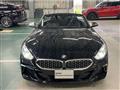 2020 BMW Z4