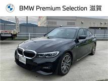 2021 BMW 3 Series
