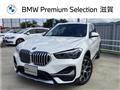 2022 BMW BMW Others