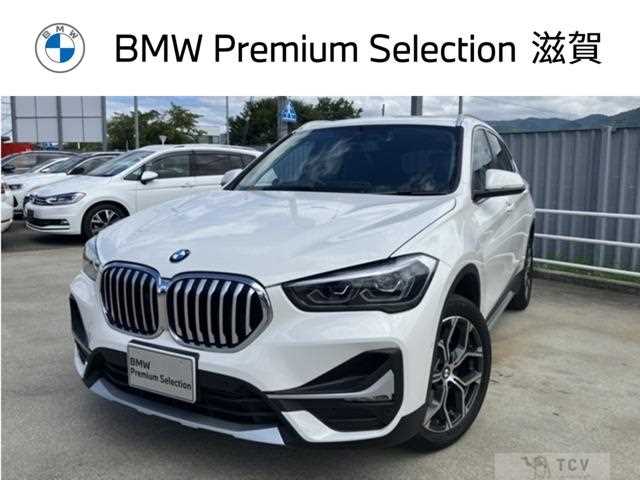 2022 BMW BMW Others