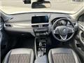 2022 BMW BMW Others