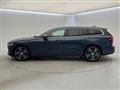 2022 Volvo V60
