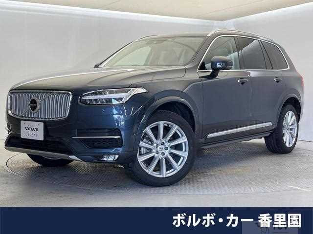 2017 Volvo XC90