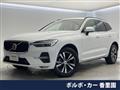 2021 Volvo XC60