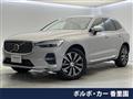2022 Volvo XC60