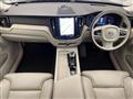 2022 Volvo XC60