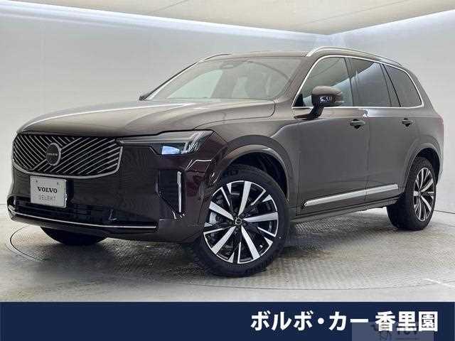 2025 Volvo XC90
