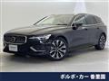 2024 Volvo V60