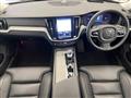 2024 Volvo V60
