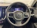 2024 Volvo V60