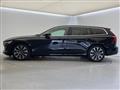 2024 Volvo V60