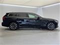 2024 Volvo V60