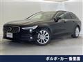 2022 Volvo V90