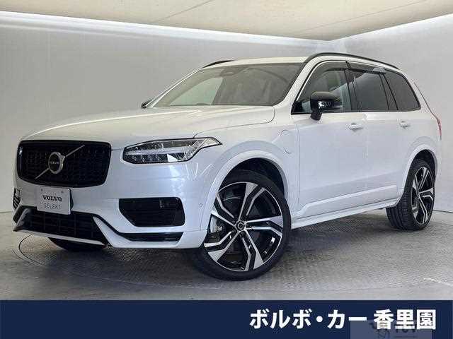 2023 Volvo XC90