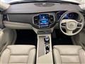 2023 Volvo XC90