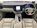 2023 Volvo V60