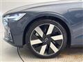 2025 Volvo V60