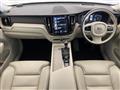 2020 Volvo XC60