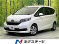 2023 Honda Freed