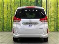 2023 Honda Freed