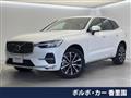 2023 Volvo XC60
