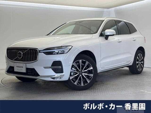 2023 Volvo XC60