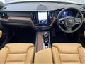 2023 Volvo XC60