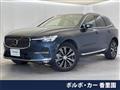 2022 Volvo XC60