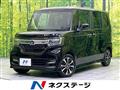 2020 Honda N BOX