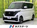 2024 Nissan ROOX