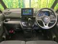 2024 Nissan ROOX