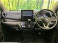 2019 Nissan Nissan Others