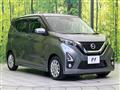 2019 Nissan Nissan Others
