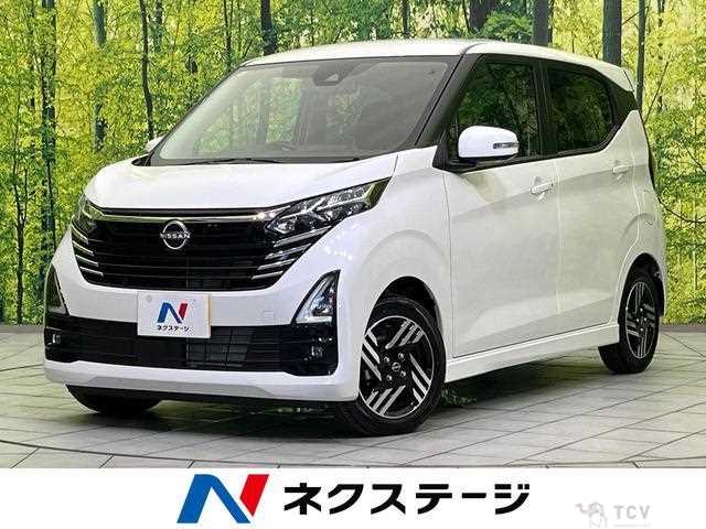 2025 Nissan Nissan Others