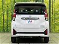 2025 Nissan Nissan Others