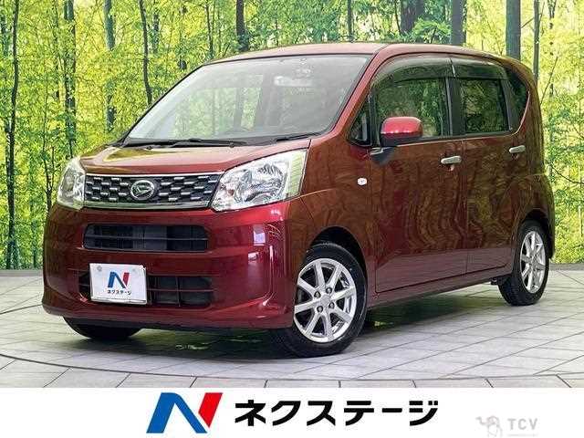 2015 Daihatsu Move
